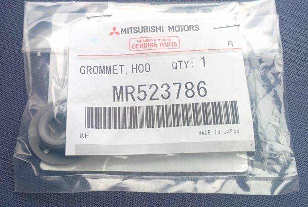 

Клипса опоры капота MMC - MR523786