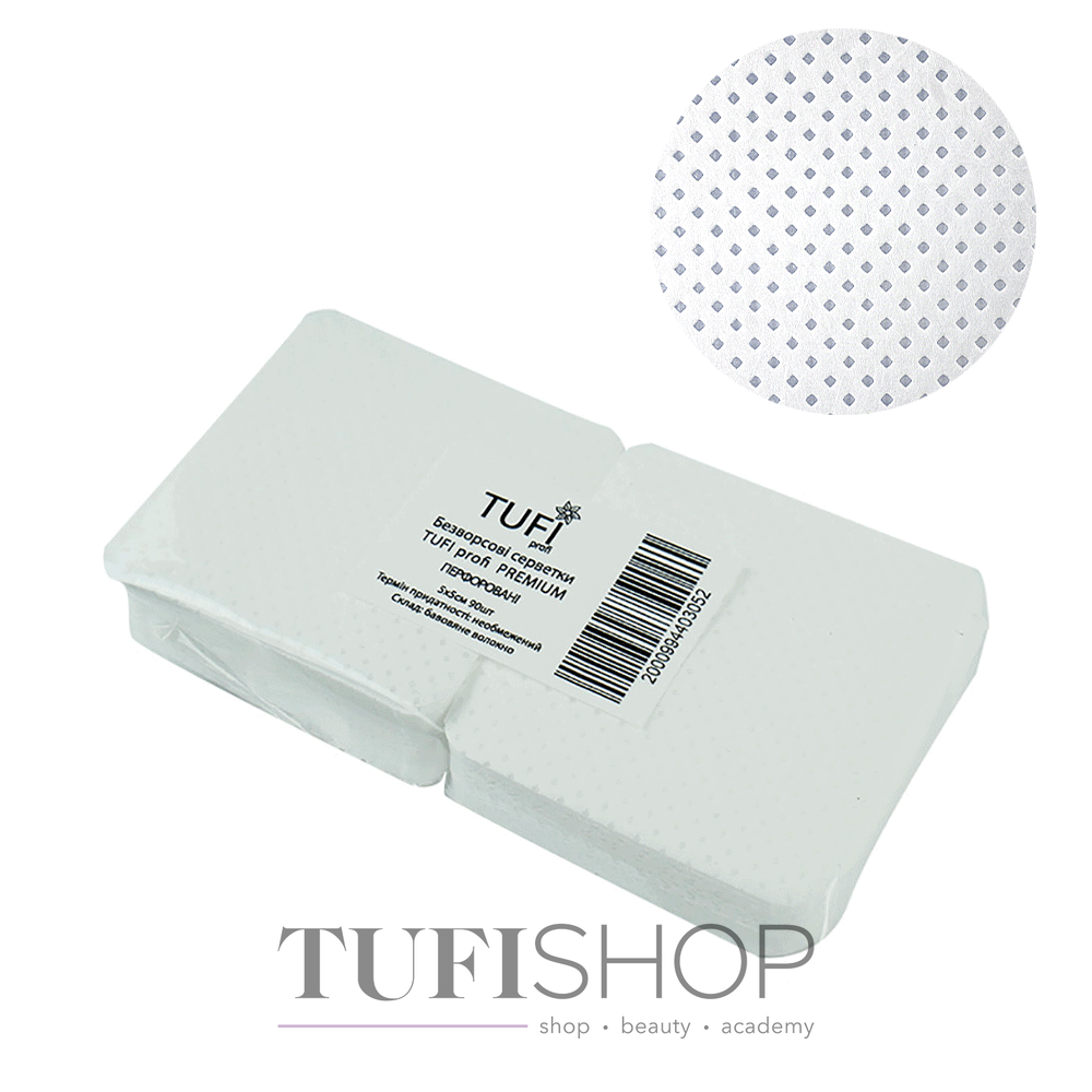 

Безворсовые салфетки TUFI profi PREMIUM перфорированные 5х5 см 90 шт (104168)