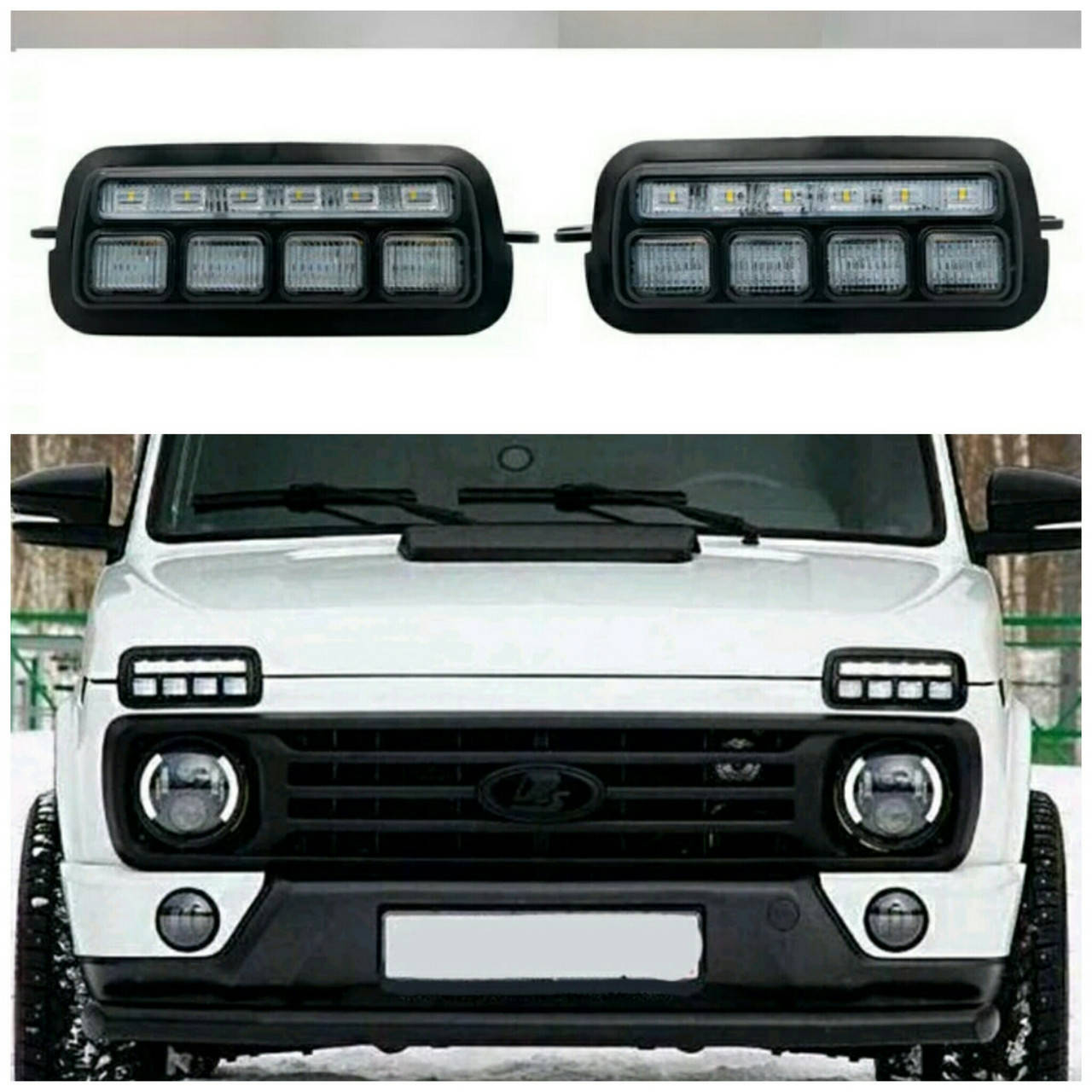 

НИВА LADA 4×4 2121/21213/21214/2131/ URBAN СВЕТОДИОДНЫЕ ПОДФАРНИКИ - НАДФАРНИКИ.