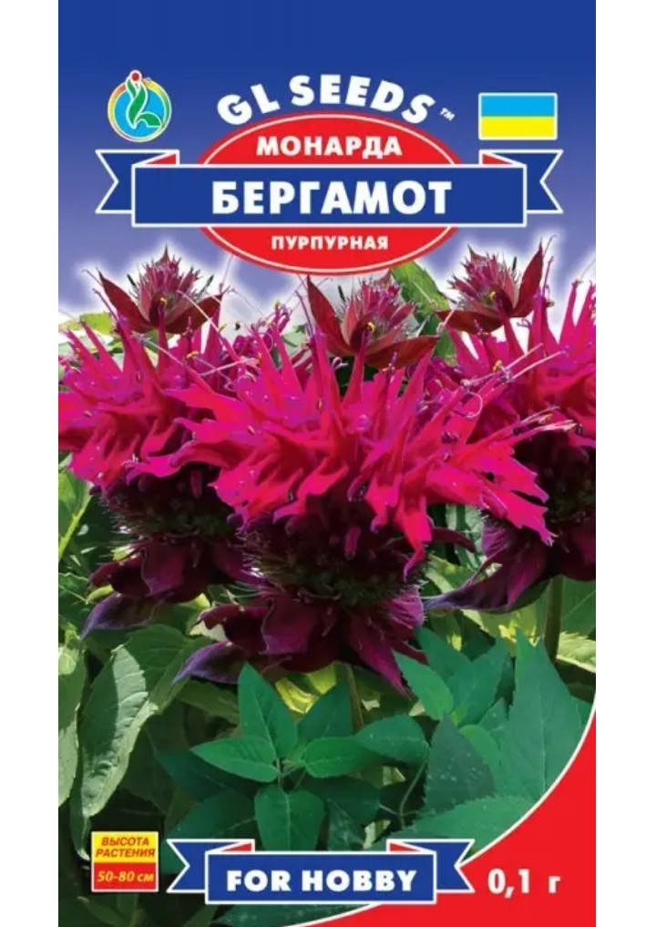 

Монарда Бергамот, 0,1 грамм