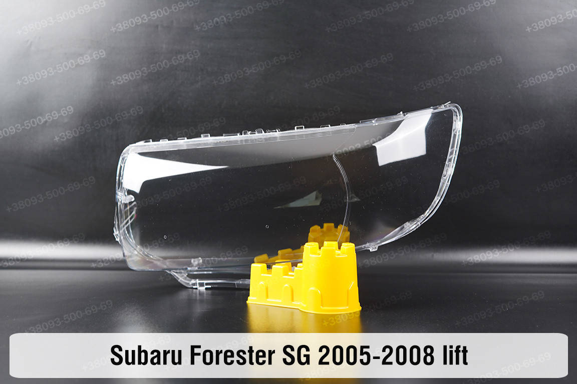 

Стекло фары Subaru Forester SG (2005-2008) II поколение рестайлинг левое