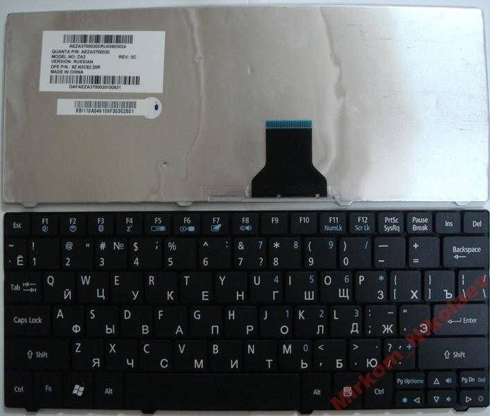 

Клавиатура ACER Aspire One 715 721 722 751 751H 752 753, Черный