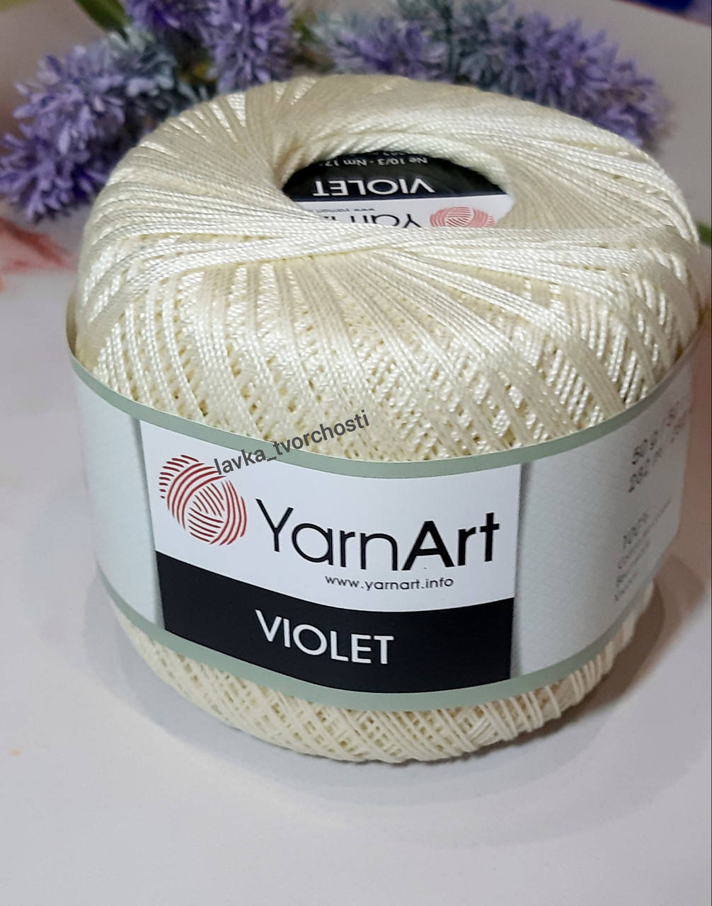 

YarnArt Violet №326-молочний