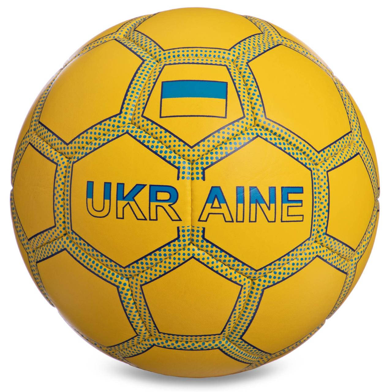 

Мяч футбольный размер 5 УКРАИНА сшит вручную FB-0047-768