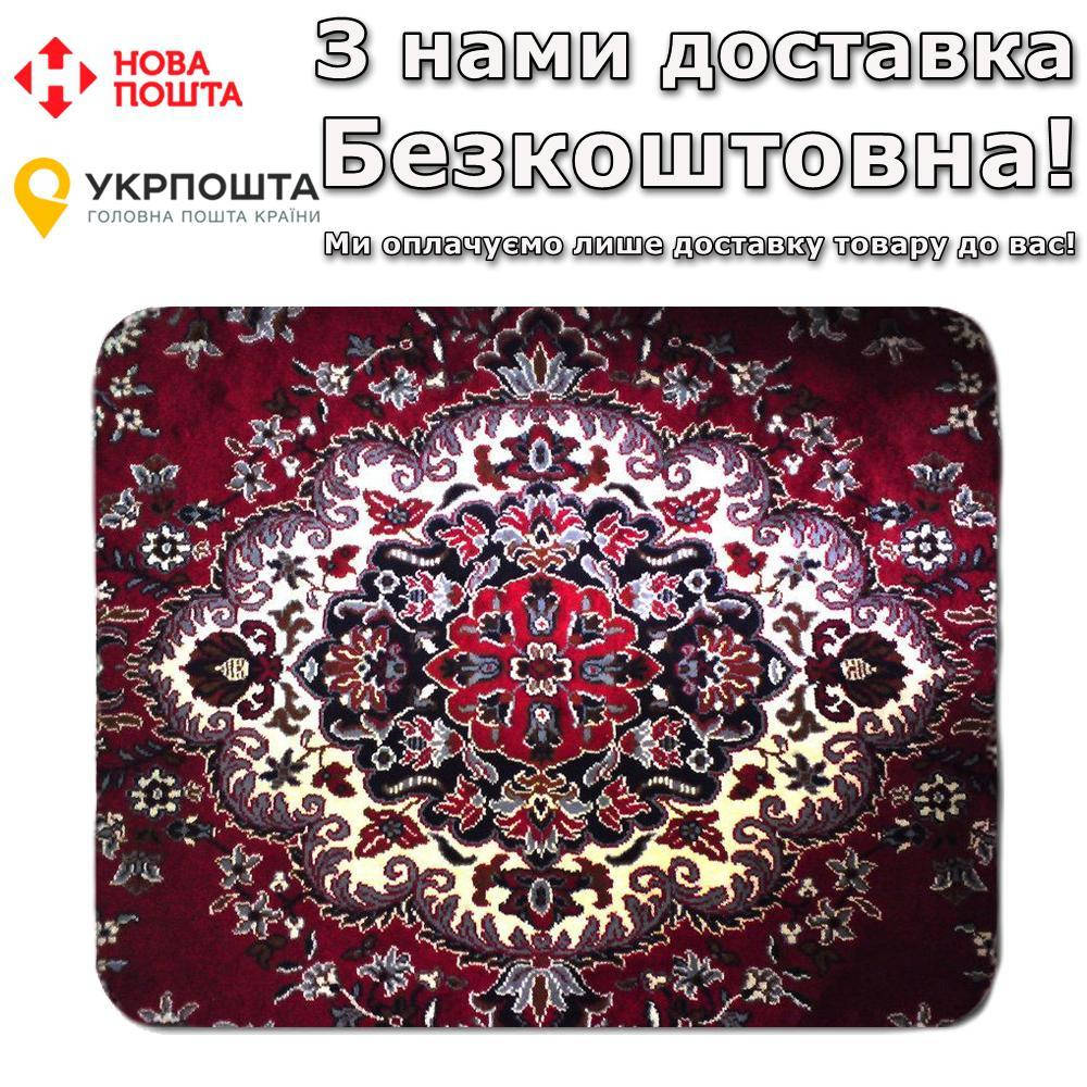 

Коврик BauTech Для мыши Персидский Ковер Малиновый