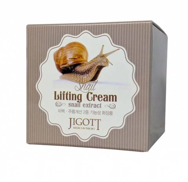 

Улиточный крем Jigott snail repairing cream