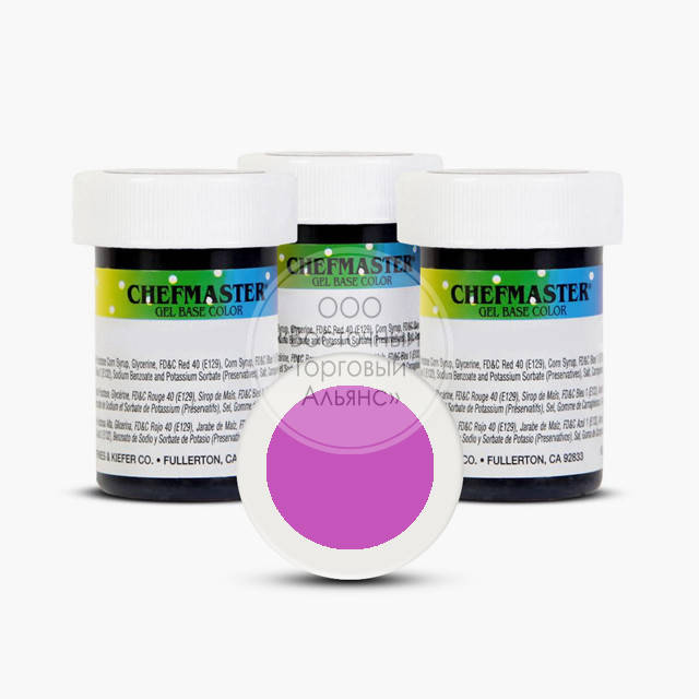 

Краситель гелевый пищевой Chefmaster - Violet - Фиолетовый - 28 г