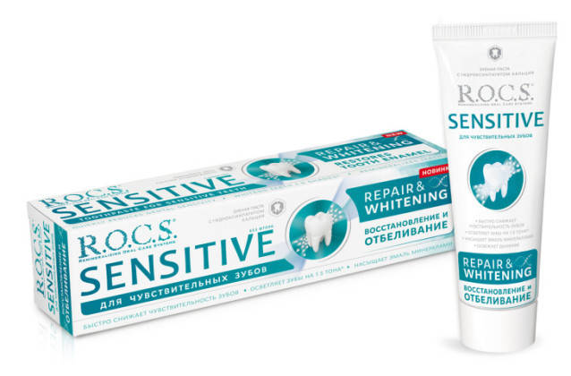 

R.O.C.S SENSITIVE Repair & Whitening зубна паста Відновлення і Відбілювання, 94g