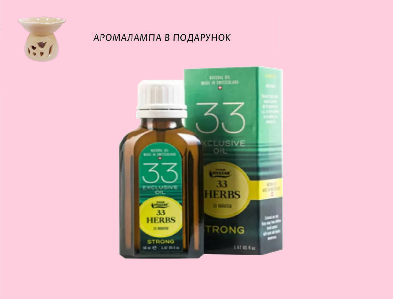 

Эфирное масло 33ТРАВЫ STRONG 50 мл, Освежающий аромат ментола и мяты, 33Herbs Oil Vivasan/Швейцария