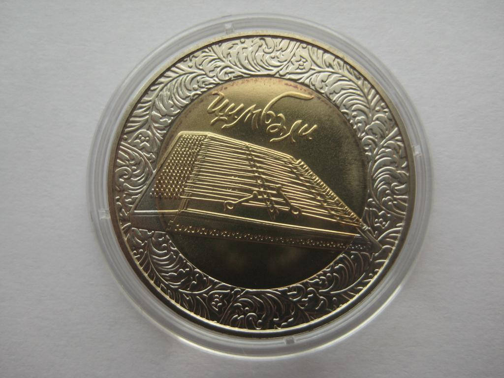 

Цимбали 5 гривень 2006 року / Цимбалы 5 гривен 2006 года