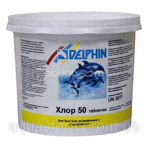 

Шоковый хлор в таблетках Delphin Хлор 50 (5 кг)