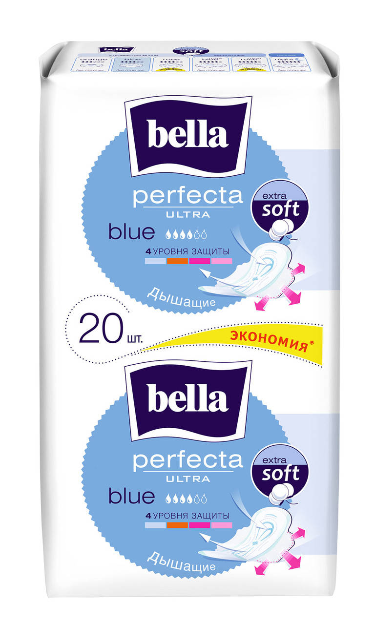 

Прокладки Bella Perfecta ultra Blue, 4 капли, 20 шт