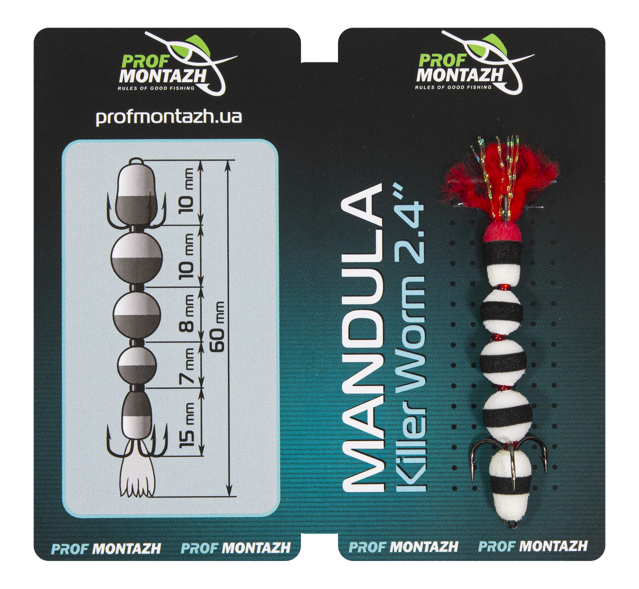 

Мандула Prof Montazh 6cm MK5S907