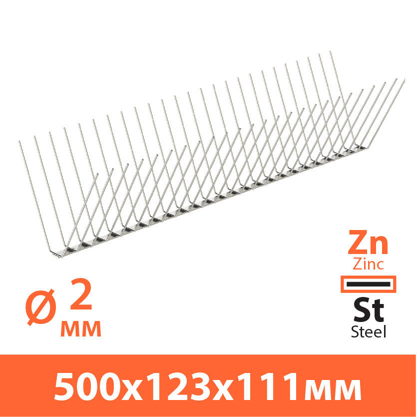 

Захист від птахів , антиприсадные шипи від птахів і голубів. ТМ Кольчуга (Kolchuga)