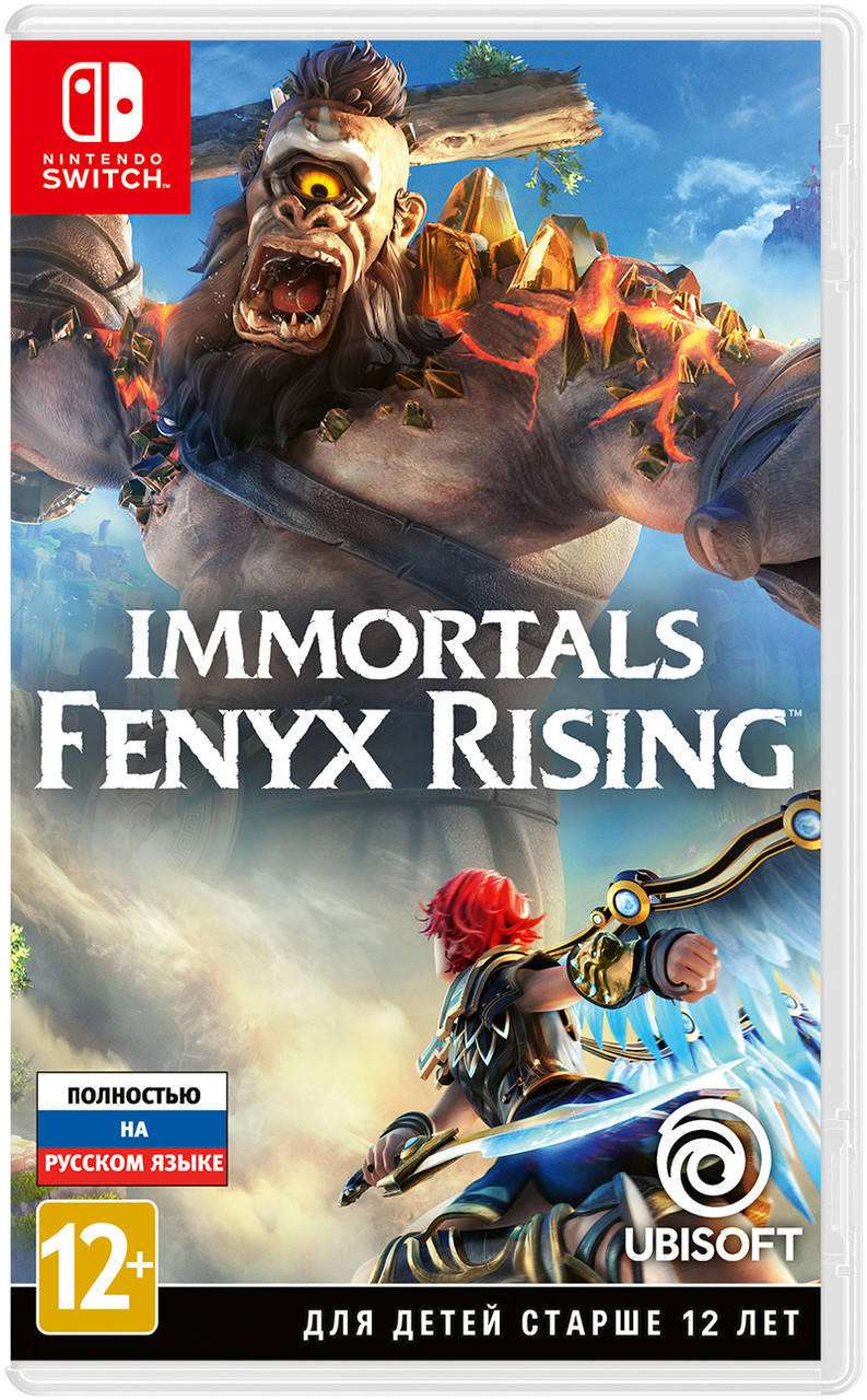 

Immortals Fenyx Rising (русские субтитры) Nintendo Switch