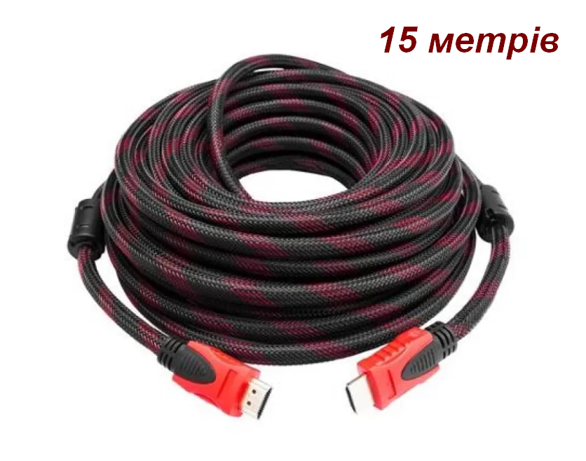 

Кабель HDMI-HDMI 15 метрів, Бордовый