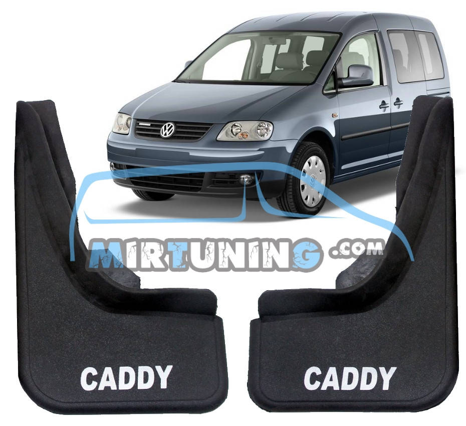 

Брызговики Volkswagen Caddy 2003-2015 передние