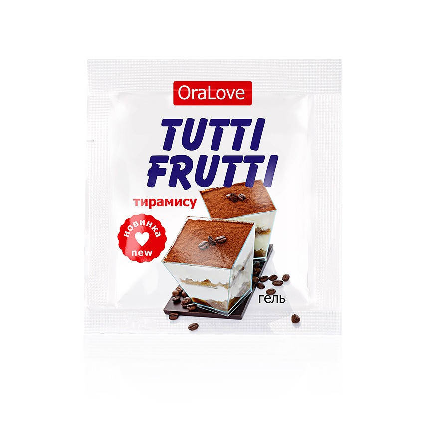 

Гель TUTTI-FRUTTI тирамису, одноразовая упаковка 4 г