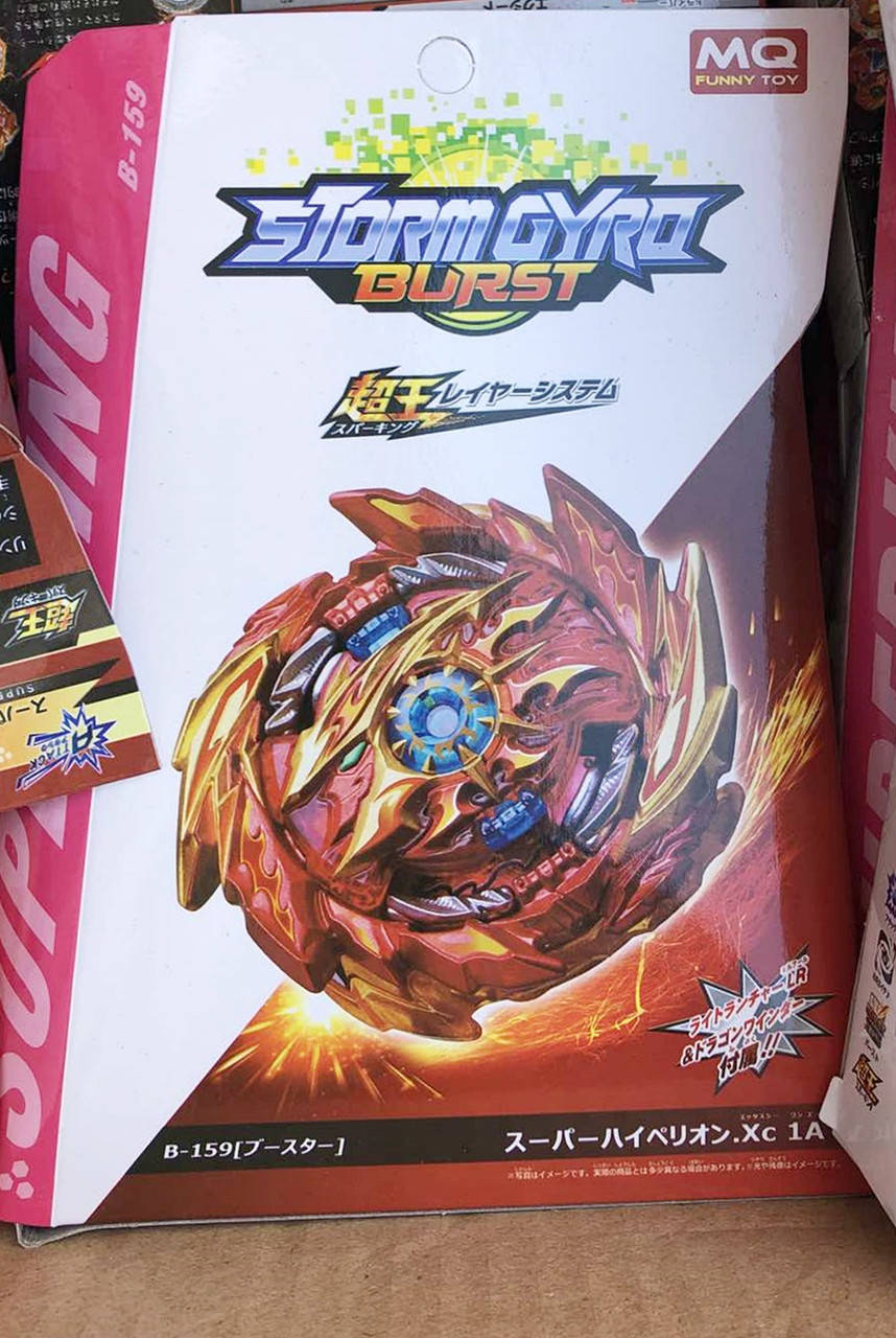

Beyblade B-159 Super Hyperion SuperKing Бейблейд супер Кинг Гиперион