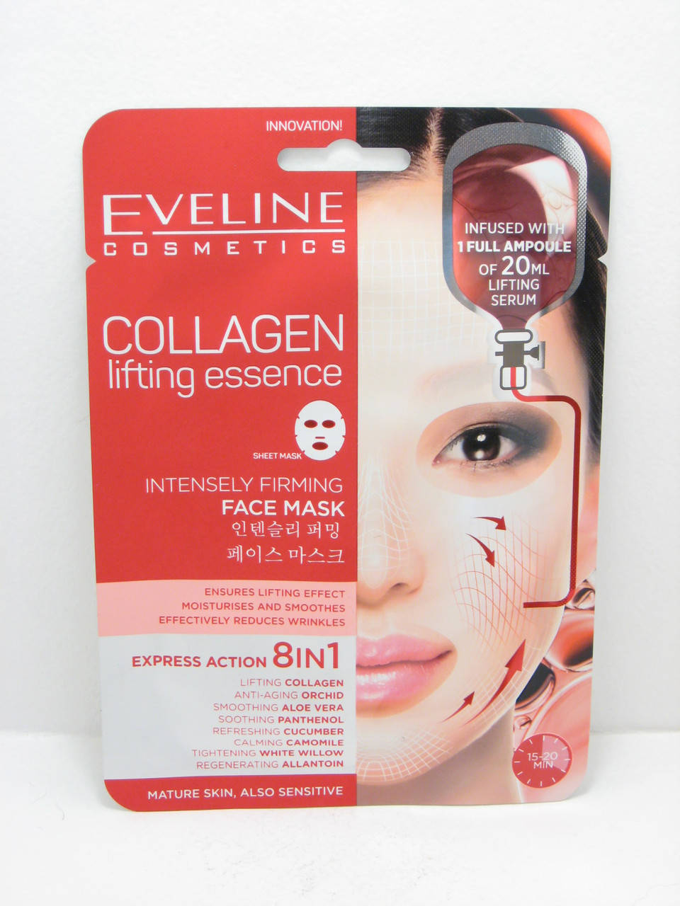 

Маска Collagen