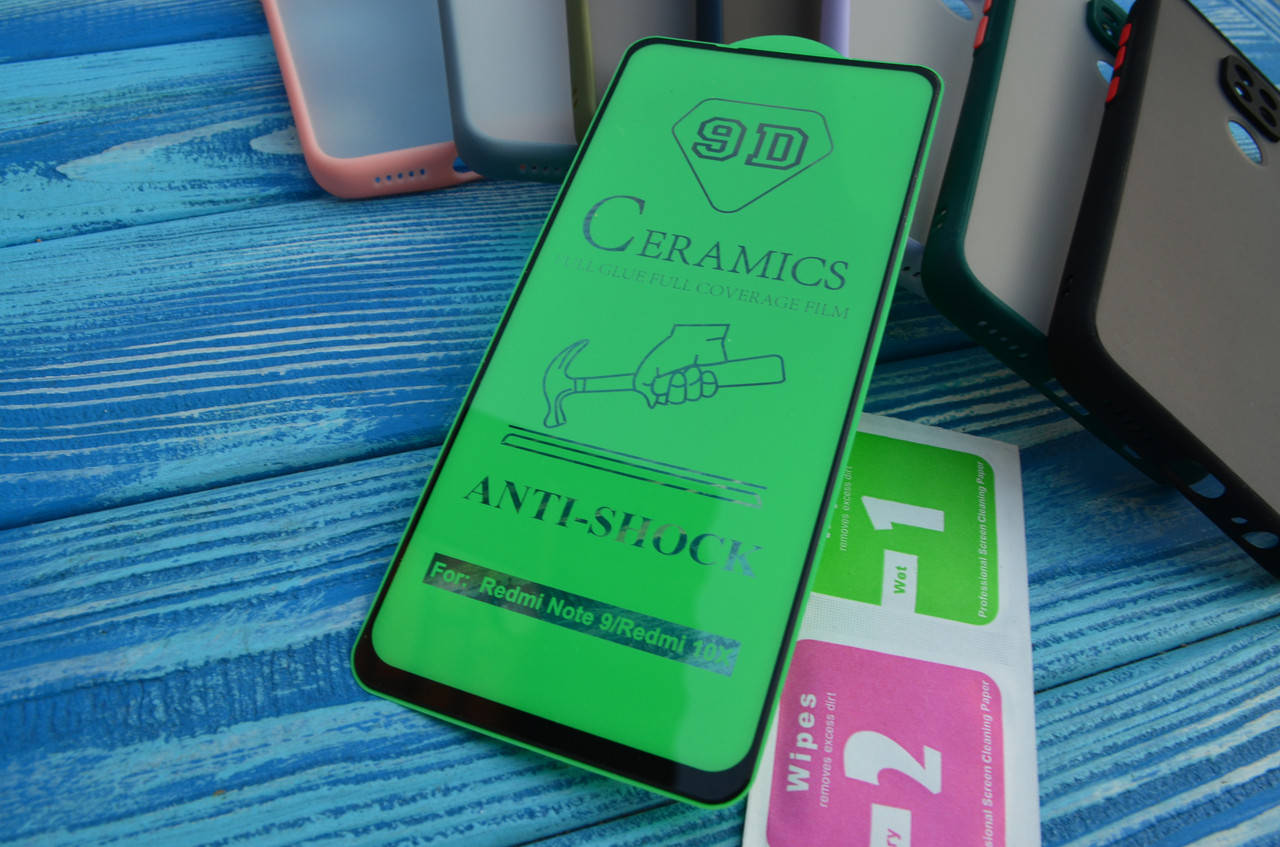 

Противоударный чехол для Xiaomi Redmi Note 9 Защитное стекло