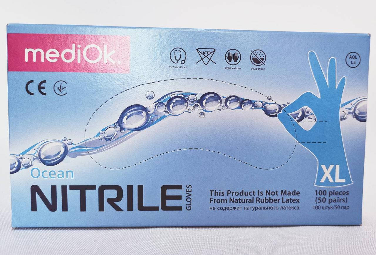 

Перчатки нитриловые неопудренные mediOk Синие, Голубой