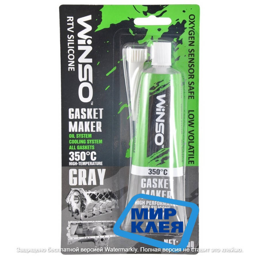 

Герметик автомобильный "Winso" 85г. серый