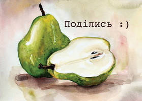 

Почтовая открытка Груша