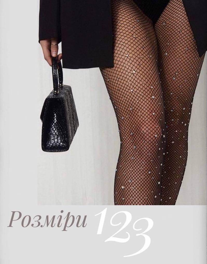 

Колготки женские со стразами, Черный