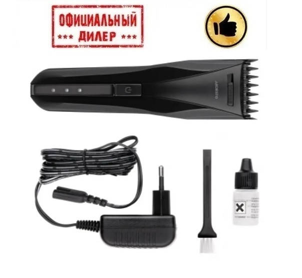 

Машинка для стрижки волос Ardesto HC-Y20-B