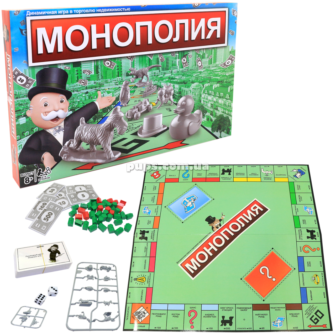 

Настольная игра «Монополия» Бизнес 27*43*5 см (SC803E)