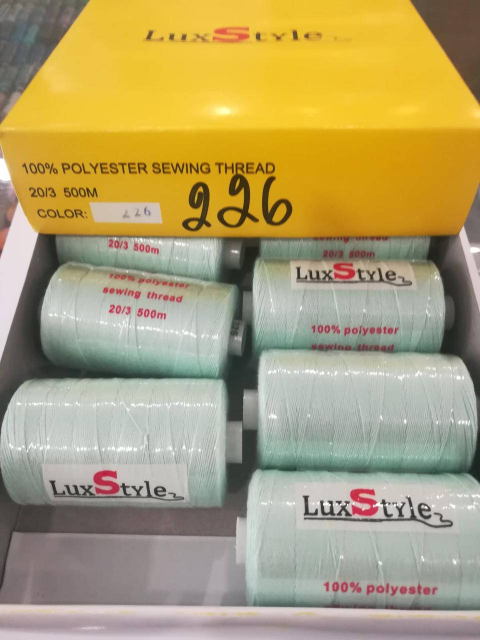 

LuxStyle 20/3 500м Джинсовые нитки цвет №226