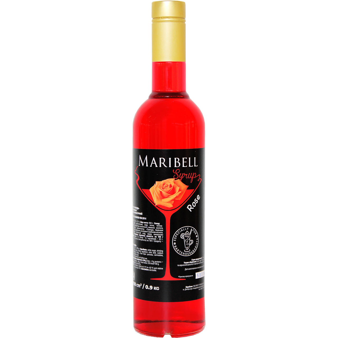 

Сироп коктейльный «Роза» MARIBELL 700 мл