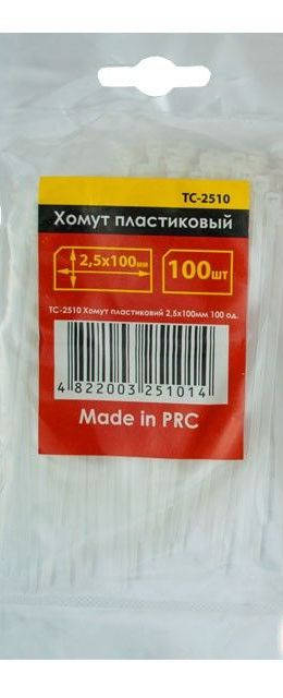 

Хомуты (стяжки) пластиковые 2.5x100мм белые INTERTOOL TC-2510 (100 шт)