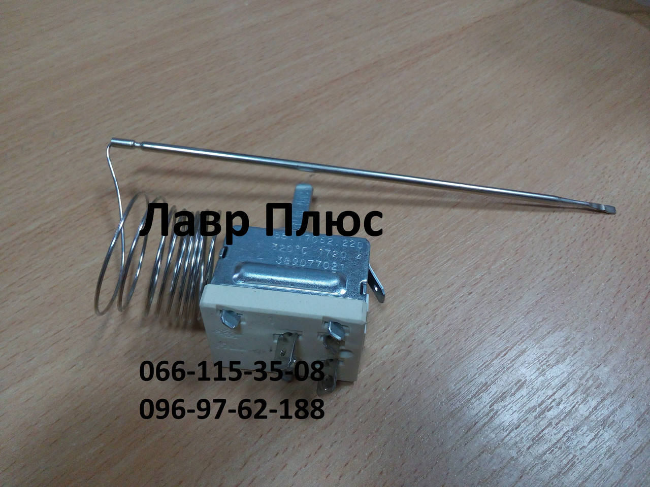 

Терморегулятор (термостат) духовки 320 С. EGO 55.17062.220 для плиты 284530