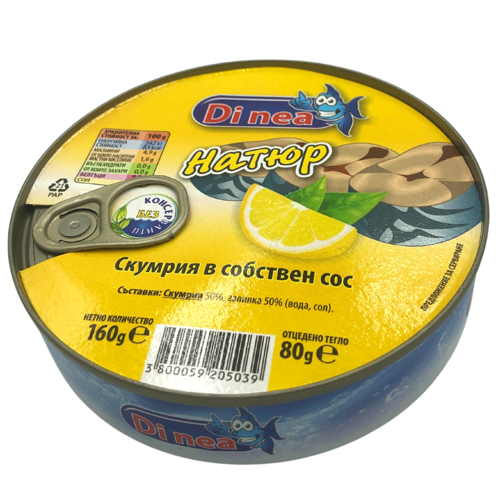 

Рыбная консерва cкумбрия в собственном соке Di nea Mackarel in brine 160гр, (16шт/ящ)