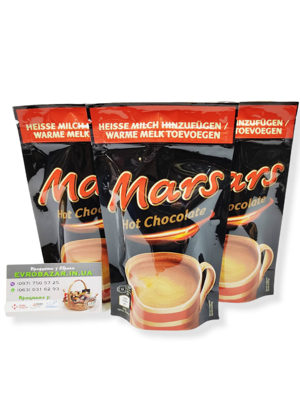 

Гарячий шоколад Mars