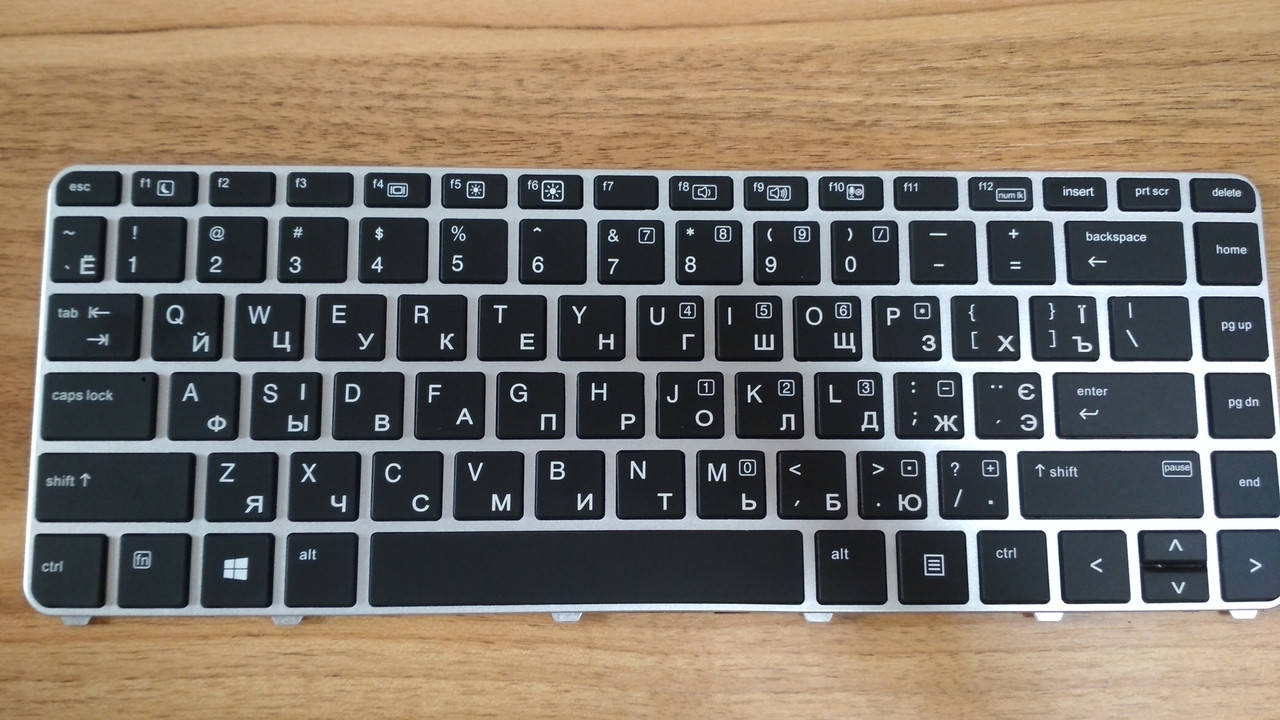

Клавиатура HP Elitebook 840 G3 840 G4 848 G3 745 G3 745 G4 с подсветкой