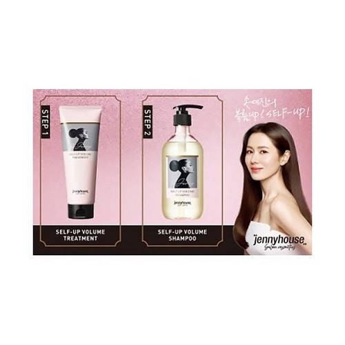 

Jennyhouse Self-Up Volume Shampoo + Treatment Pouch Пробники средств для волос