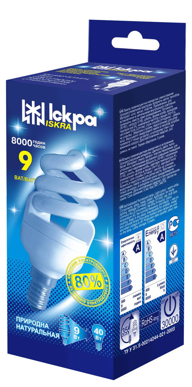

Лампа компактна люмінісцентна ІСКРА КЛЛ Spiral 9W 4000К Е14