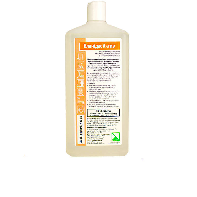 

Засіб дезінфекційний АХД Бланідас Актив 1000 мл
