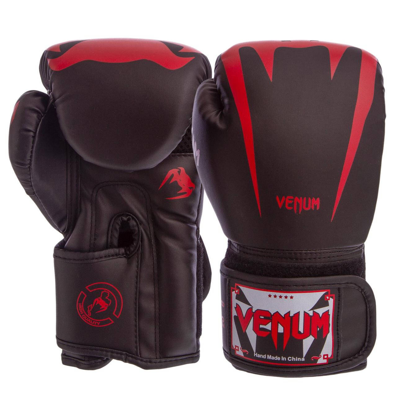 

Перчатки боксерские Venum (8,10,12 oz) полиуретан BO-8349 черный-красный