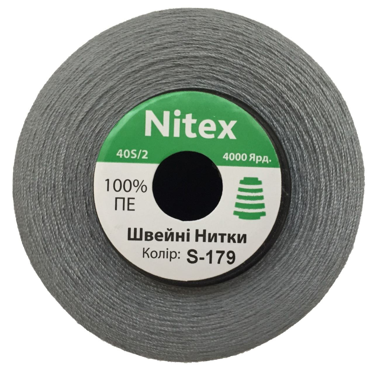 

Нить швейная 100% PE 40/2 цв S-179 серый (боб 4000ярдов), Оранжевый