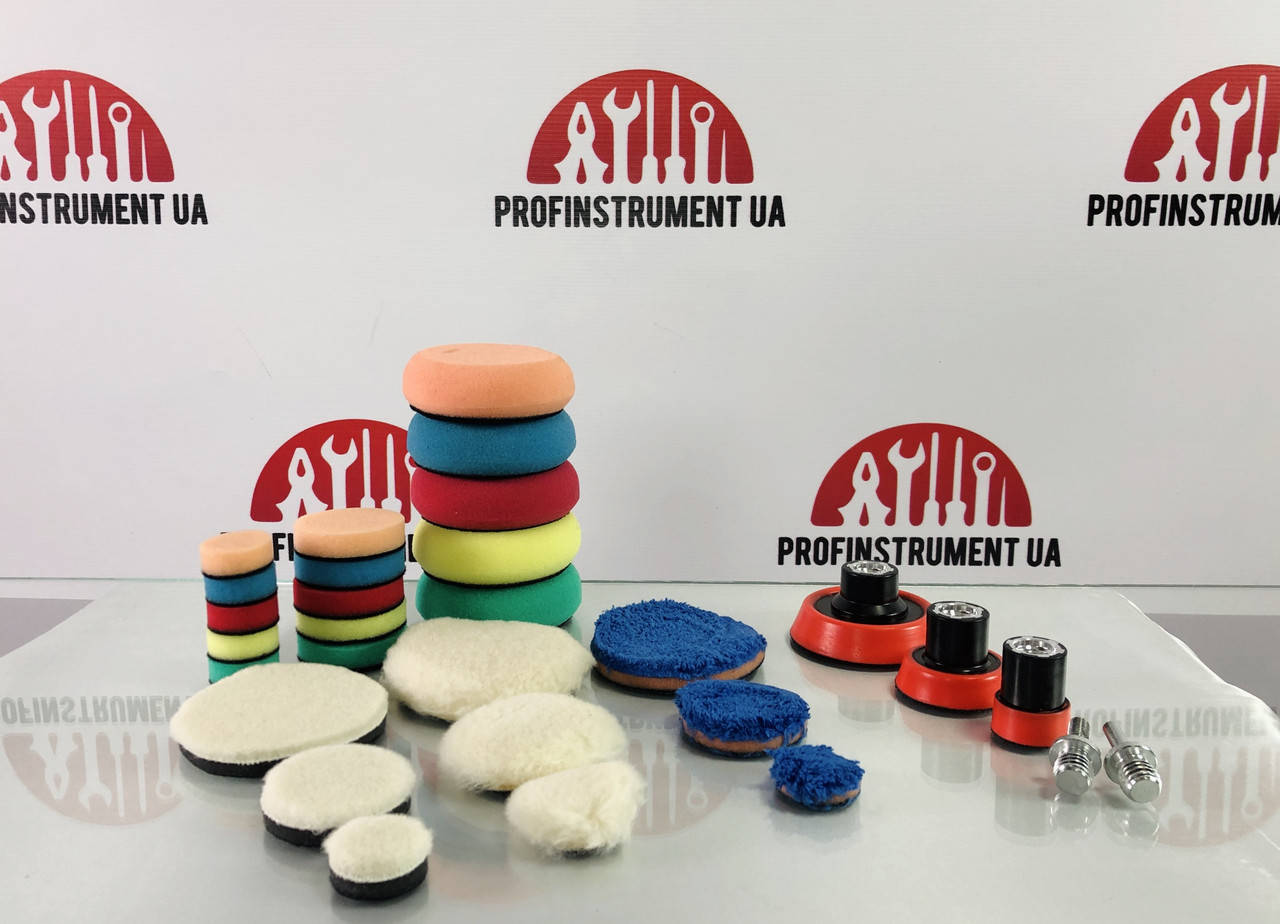 

Набор для полировки автомобиля, 29 шт