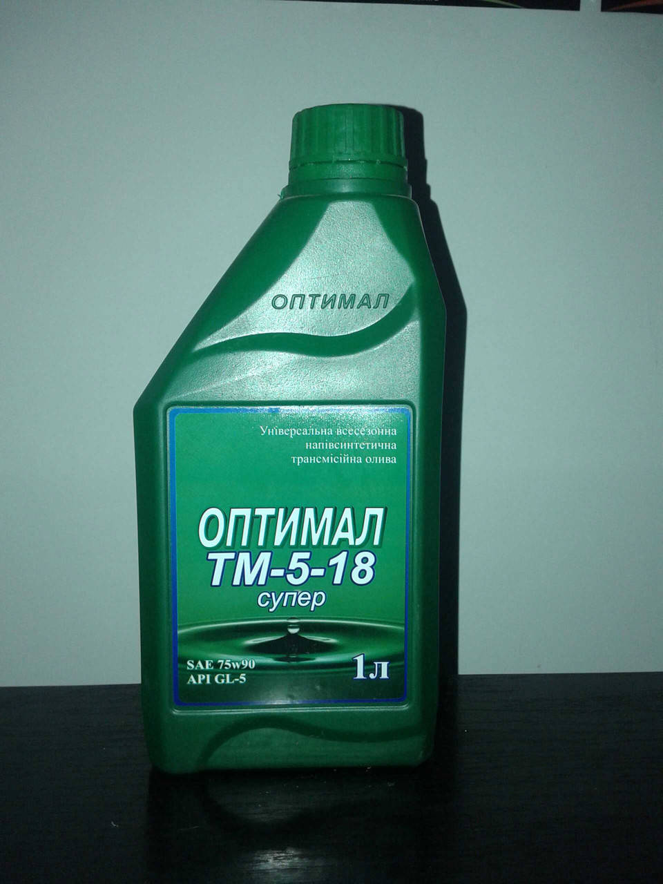 

Масло Оптимал ТМ-5-18 Супер 1л