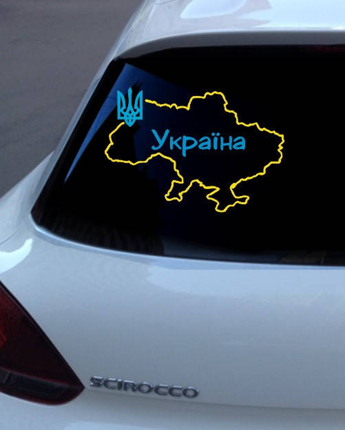 

Вінілова наклейка на авто Карта України Ukraine (30х20см)