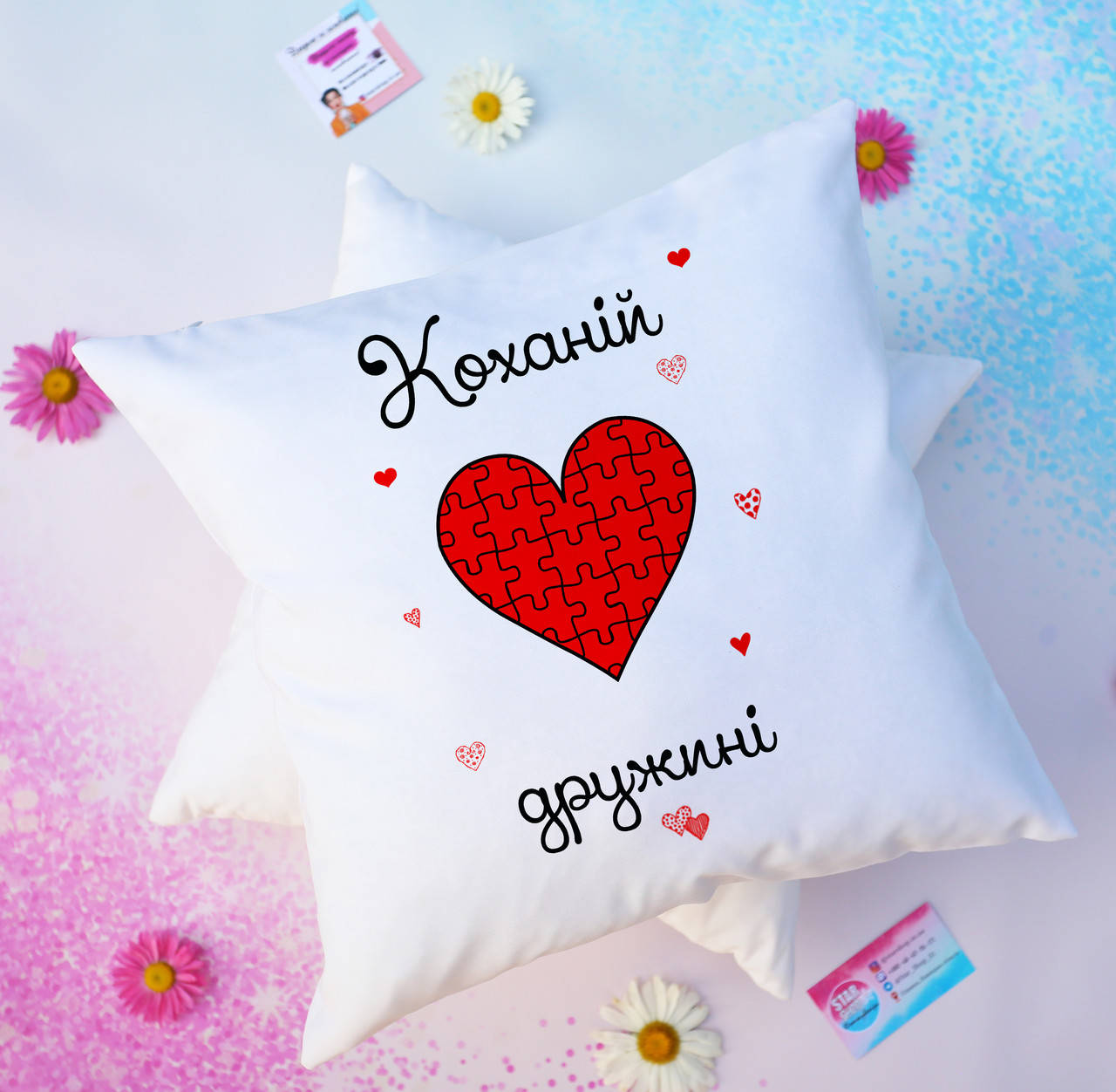 

Подушка "Любимой жене"