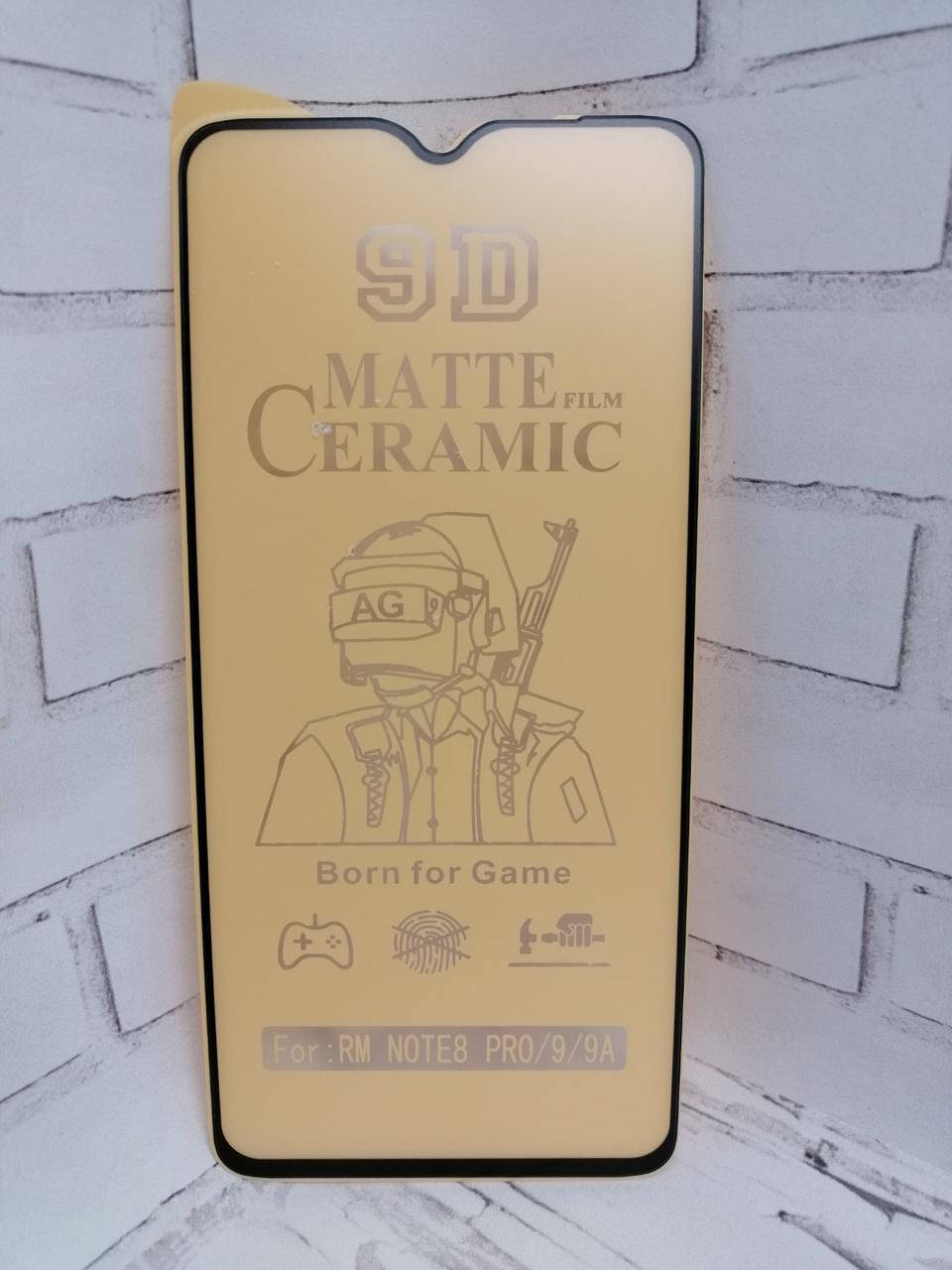 

Защитное стекло для Xiaomi Redmi 9 матовое Full Сover ceramic черный