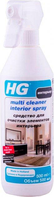 

Спрей для очистки элементов интерьера HG 500мл