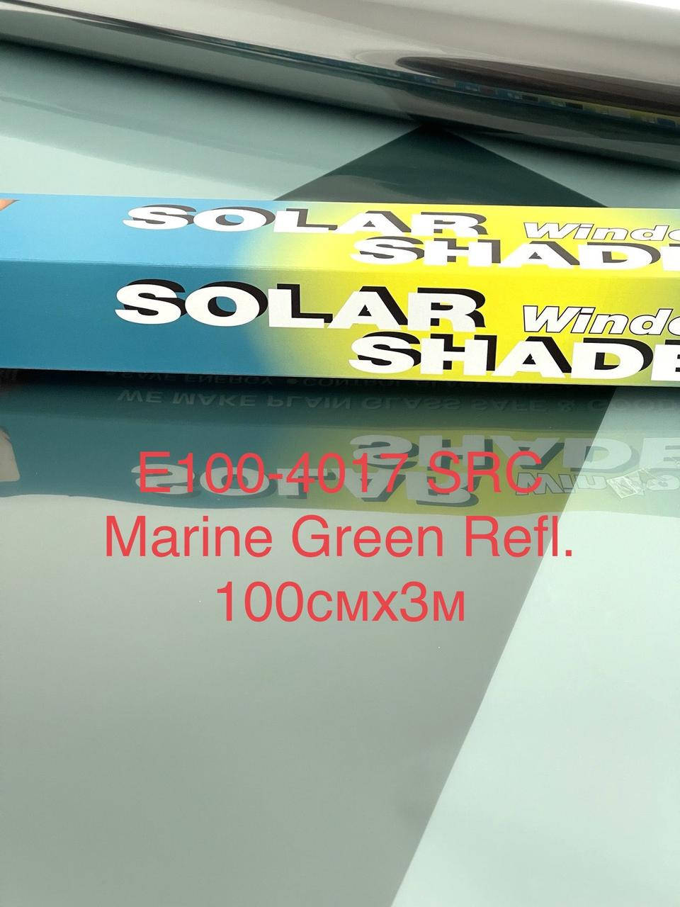 

Marine Green размер:100смх3м металлизированная тонировочная плёнка, Зелёный